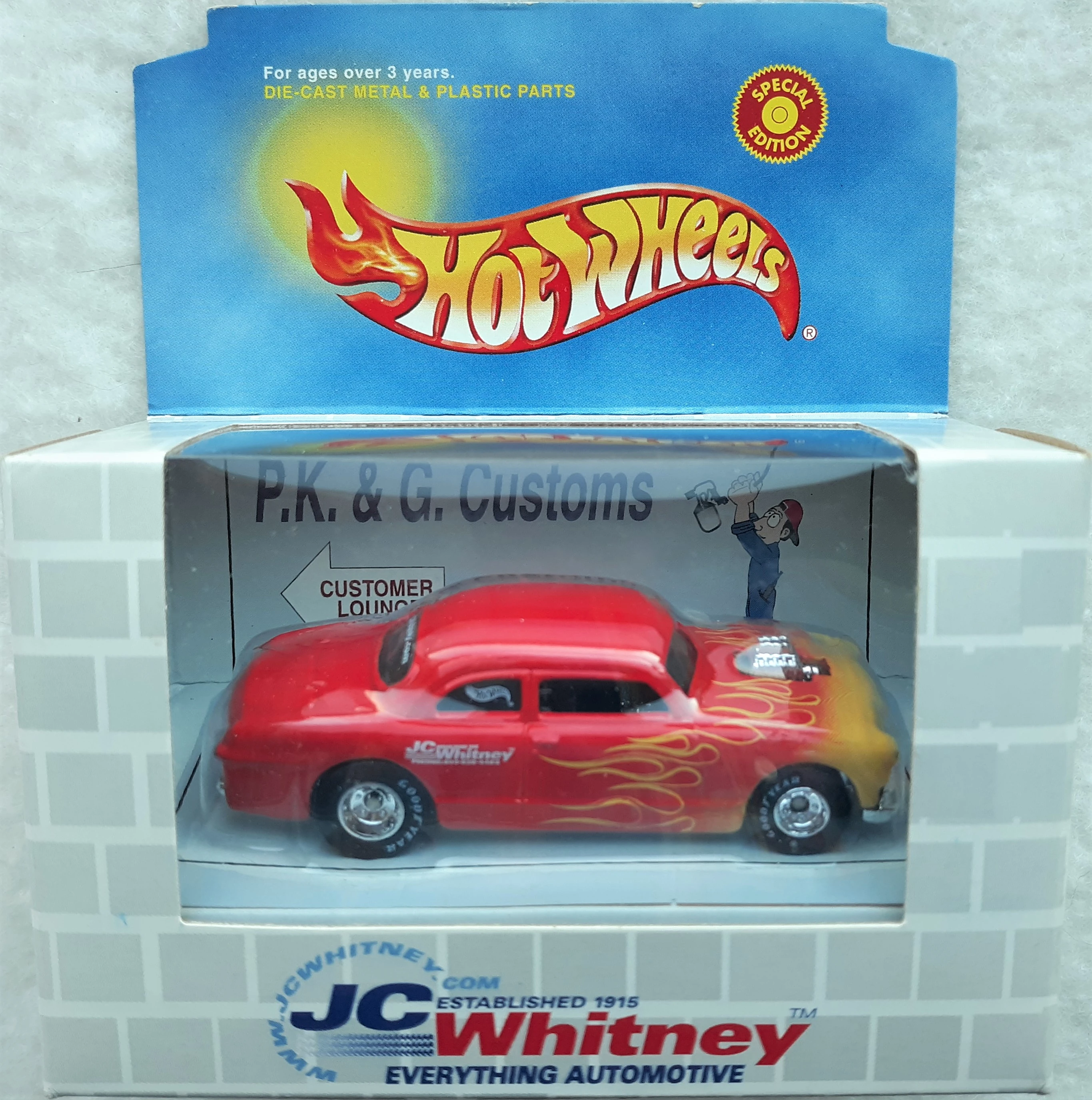 2001 Shoe Box (Blue)