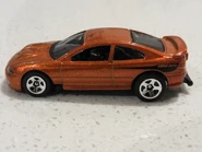 2021 Factory Fresh - Orange