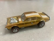 Gold prototype (Bruce Pascal collection)