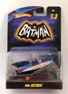 1966 Batboat N8016