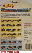 4975 VETTE PACK