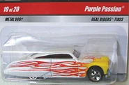 Larry's Garage