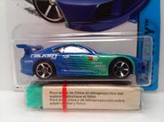 2014 HOTWHEELS CITY TOYOTA SUPRA