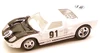 GT40 preferred white