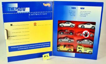 hw then and now