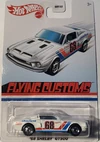 2021 flying custom68 shelby