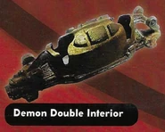 Hot Wheels casting reference photo