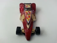 Hammered Coupe front view
