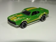 2015 Heat Fleet Green