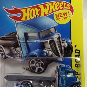 fast bed hauler treasure hunt