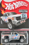 Mail-In 2019 Chevy Silverado Off Road Zamac Malaysia FYH03