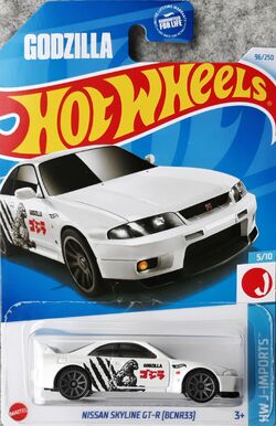 Nissan skyline best sale r33 hot wheels