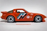 Mazda RX7 2020 Edition