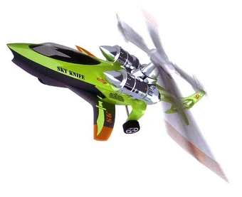 hot wheels sky shock australia