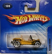 2005-139 Gold Metalflake CM