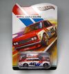 2013 HWC Datsun 510