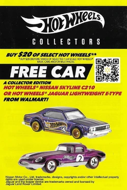 自動車 Hot Wheels Collectors 2025 Special Set Hot Wheels 2025 Mainline New Model SNEAKS with the HW Design
