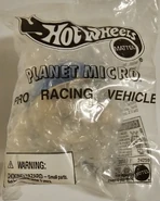24259 Planet Micro Pro Racing Vehicle Baggie (ornament)