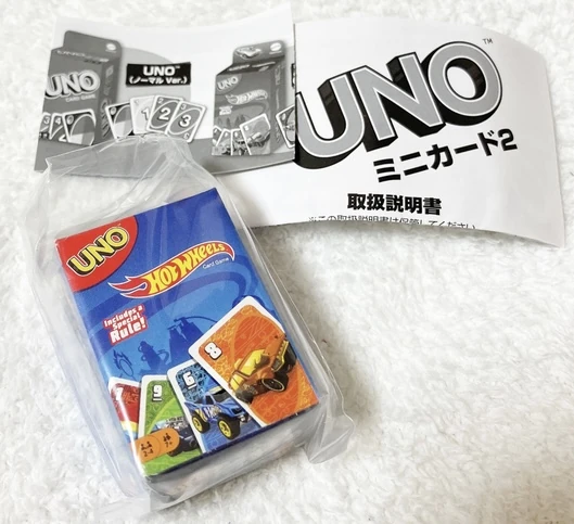 Mattel Games