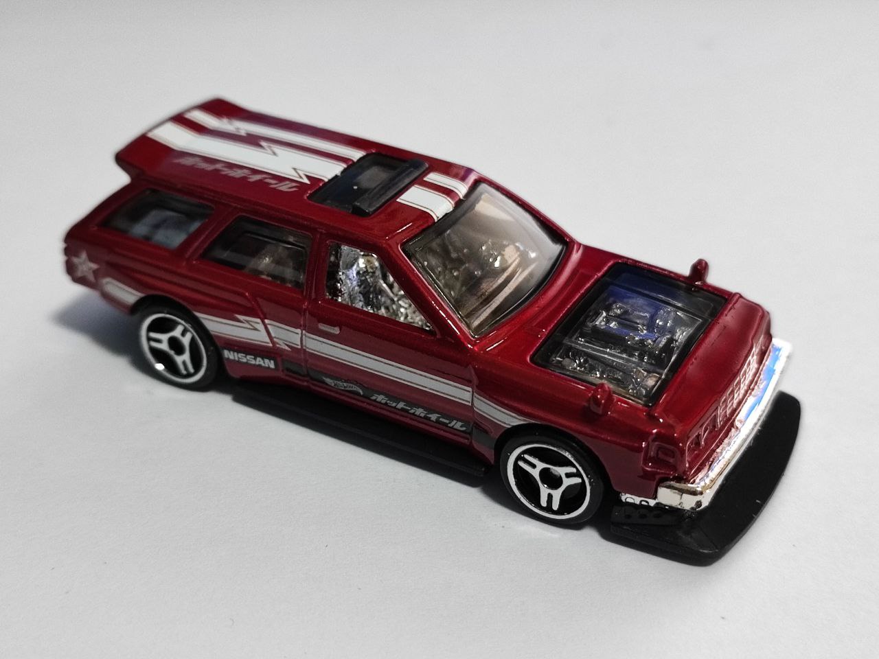 Hot Wheels Nissan Maxima Drift Car dark Red Colour HW 