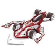 Large Scale Saber in battle mode.