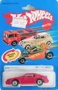 Mainline 1984