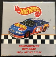 Grimebusters Soap.jpg (78 KB) HW Soap bar