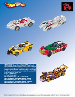Pullbax | Hot Wheels Wiki | Fandom