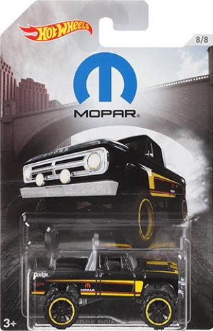 Hot wheels discount mopar 2018