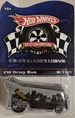 2010-Mex Convention BUS BATMAN DINNER r1