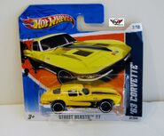 Short Card (hwvette.com)