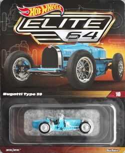 ホットウィール ブガッティ・タイプ59 Elite 64 Bugatti Type 59 – Hot Wheels Collectors | Mattel