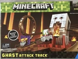 Ghast Attack Track