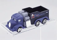 Unreleased 2001 version, toy #89369
