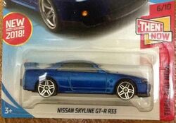 Nissan Skyline Gt R R33 Hot Wheels Wiki Fandom