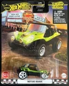 125 - Meyers Manx