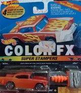 Color FX Super Stamper 1995