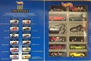 1997 Year In Review III Hills