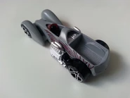 Screamin' Hauler rear view