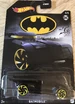 2021 Batman Series - Batmobile (2019) GRP61
