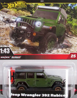 新品HotWheel 1/43 ジープ ラングラー 392 ルビコン ブルー Hot Wheels 1:43 diecast Jeep Wrangler 392 Rubicon – Sublime