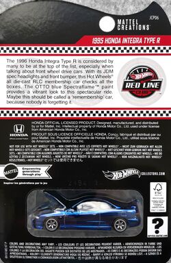 Hot Wheels RLC 1995 ホンダ インテグラ タイプR Hot Wheels Collectors RLC Exclusive 1995 Honda Integra Type