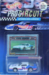 Pro Circuit Prototype