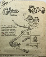 1992-06 9631 Sunrise Road ( Red Rainbow RD Card ADVERTISEMENT of Cobra Stunt Set