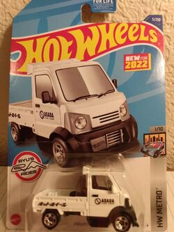 Caminhão Hot Wheels Might K Hcw70 Rosa C