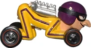 Resin prototype (Bruce Pascal collection)