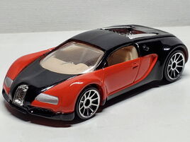 BugattiVeyronFEjwj