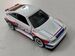 Crx Automobile painting.jpg