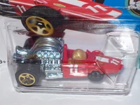 Head Starter, no front wheels and driver look to his feet