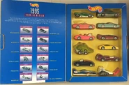 Hills 1995 Year In Review